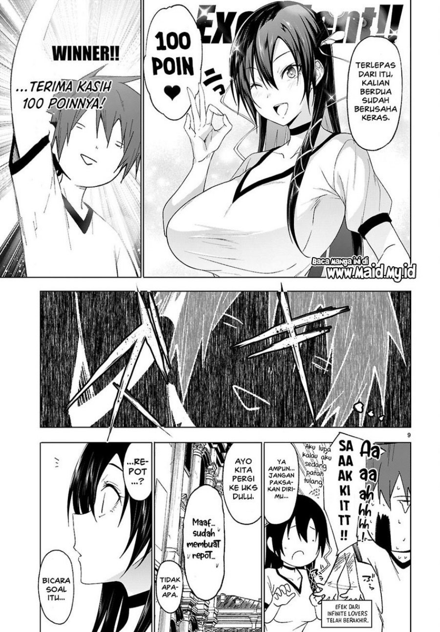 Maou Gakuen no Hangyakusha Chapter 46 Gambar 11